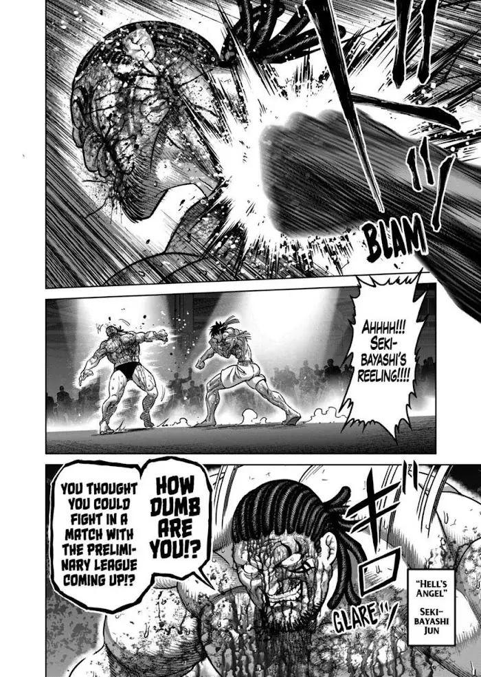 Kengan Omega Chapter 161 image 14_optimized